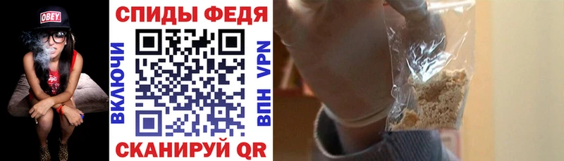 Amphetamine 97%  сайты даркнета официальный сайт  Междуреченск  купить закладку 