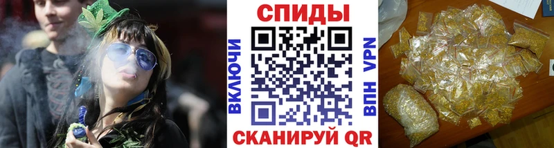 БУТИРАТ 99%  наркотики  Междуреченск 