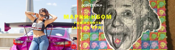 таблы Корсаков