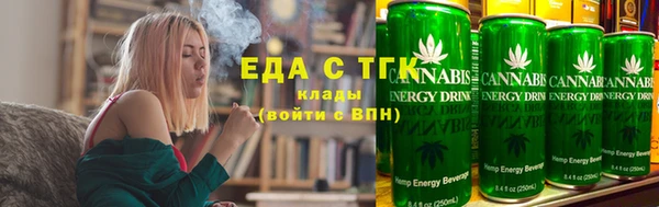 СК Коряжма
