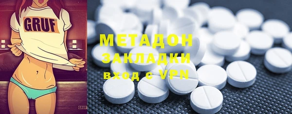 MESCALINE Краснотурьинск