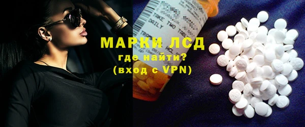 таблы Корсаков