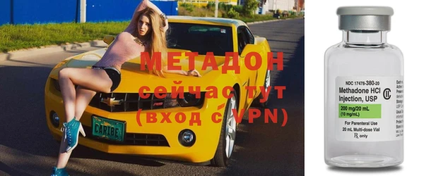 MESCALINE Краснотурьинск