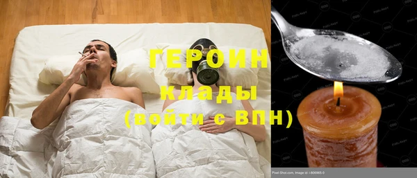 MESCALINE Краснотурьинск