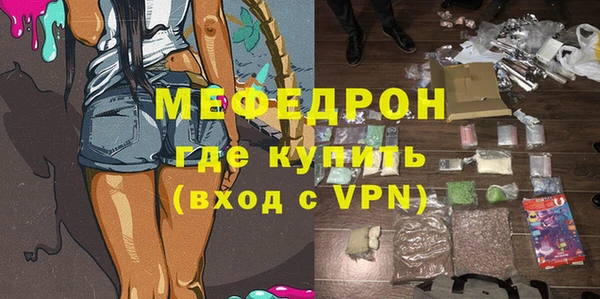 таблы Корсаков