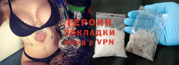 MESCALINE Краснотурьинск