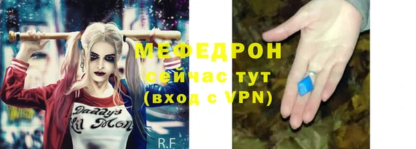 таблы Корсаков