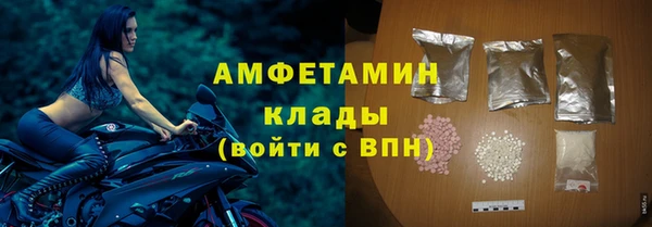 таблы Корсаков