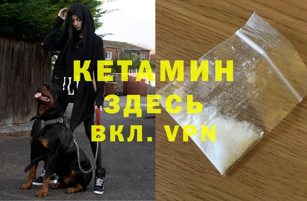 a pvp Краснослободск
