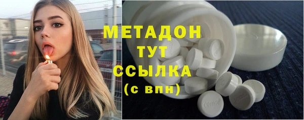 таблы Корсаков