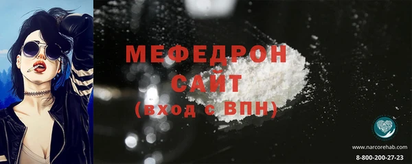 героин Красноперекопск