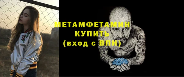 СК Коряжма