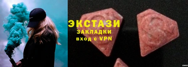 не бодяженный Иннополис