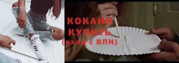 таблы Корсаков