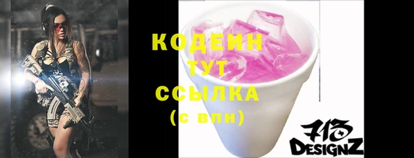таблы Корсаков