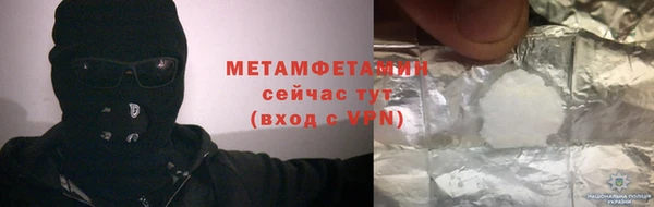 СК Коряжма