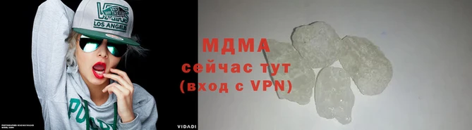 ALPHA PVP Костерёво