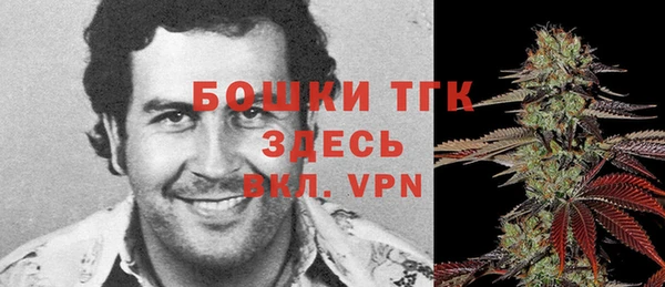 MESCALINE Краснотурьинск