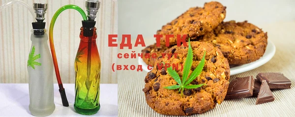 героин Красноперекопск
