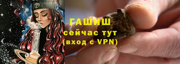 таблы Корсаков