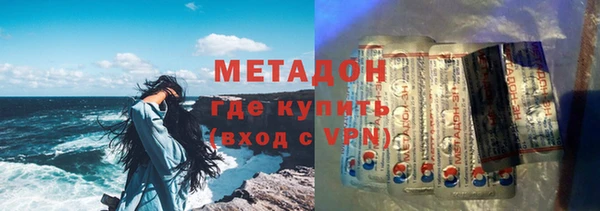 ALPHA PVP Костерёво