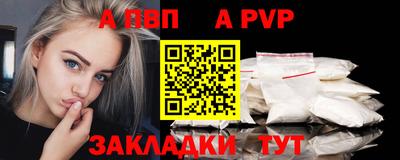мет Изобильный