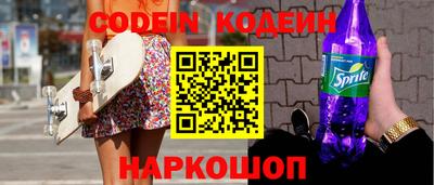 каннабис Ирбит