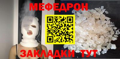 кокаин колумбия Ипатово