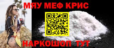 каннабис Ирбит