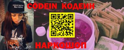 каннабис Ирбит