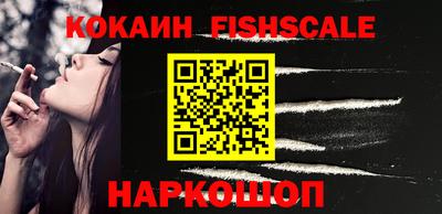 каннабис Ирбит