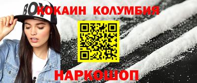 мет Изобильный
