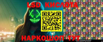 каннабис Ирбит