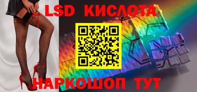 мет Изобильный
