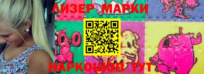 каннабис Ирбит