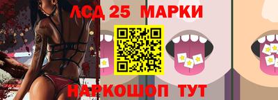 каннабис Ирбит