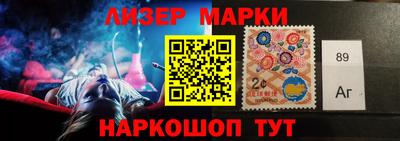 мет Изобильный