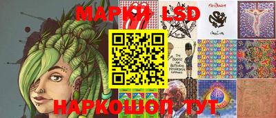 каннабис Ирбит