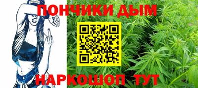 кокаин колумбия Ипатово
