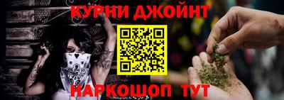 ешки Кунгур