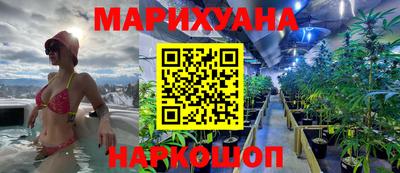 кокаин колумбия Ипатово