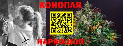 кокаин колумбия Ипатово
