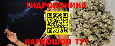 кокаин колумбия Ипатово