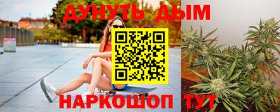 кокаин колумбия Ипатово