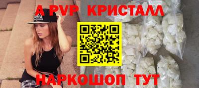 каннабис Ирбит