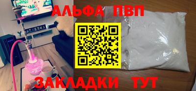 кокаин колумбия Ипатово