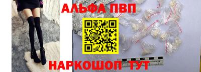 мет Изобильный