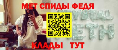 кокаин колумбия Ипатово