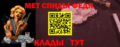 кокаин колумбия Ипатово