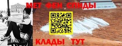 кокаин колумбия Ипатово